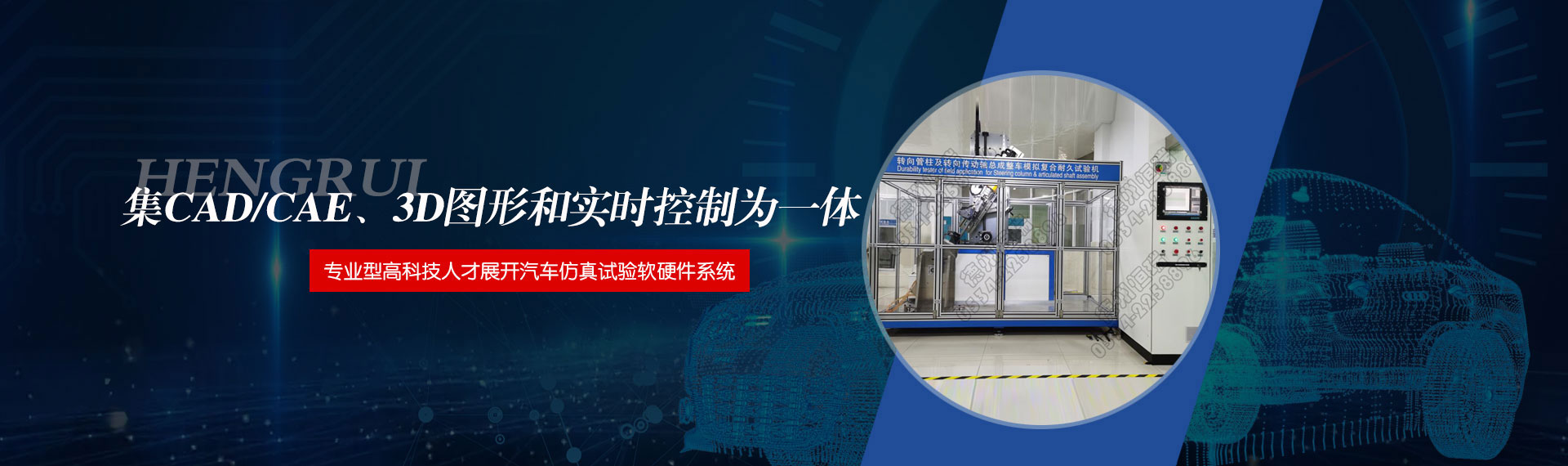 周口華成網(wǎng)絡(luò)科技有限公司